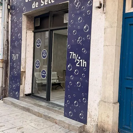 Apartamento Le Patio, Proche Gare & Centre-Ville Sète
